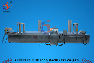 Small Spicy Fish Processing Equipment