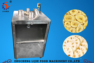 Multi-functional Slicing Machine