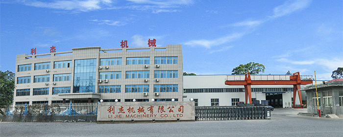 Lijie Food Machinery Co., Ltd.